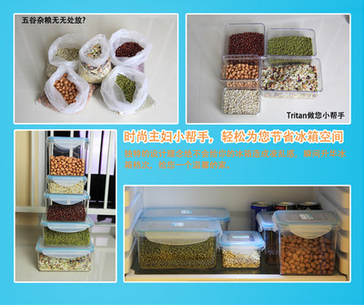 【深圳工廠批發SPIN圓形tritan740ml保鮮盒 優質抗菌 放心使用】價格,廠家,圖片,保鮮盒、飯盒,深圳市泰碩匯美貿易有限公司