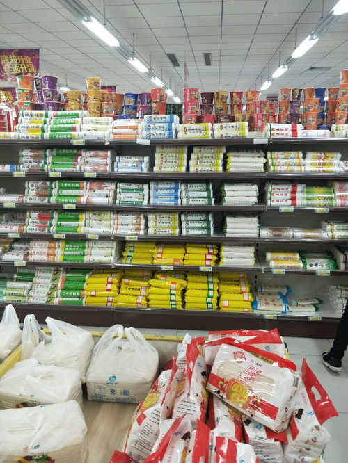 俊龍商貿招聘銷售精英