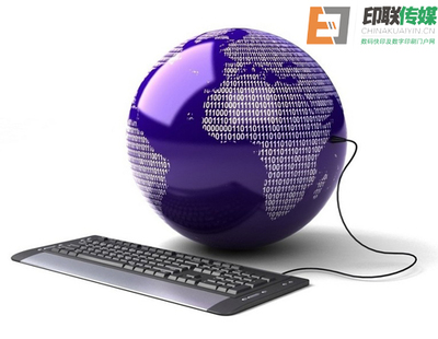 營銷型印刷品震撼登場(chǎng) 2014做有互聯(lián)網(wǎng)基因的印刷品