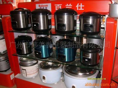 商標加盟相關產品 - 007商務站-全球網上貿易平臺 - 第1頁