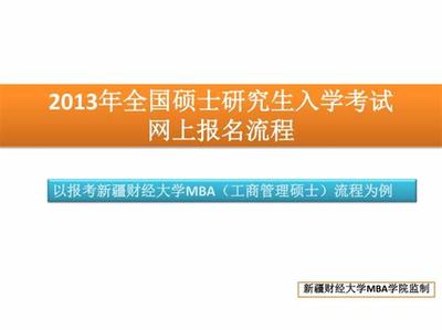 游戲客服怎么加盟代理賺錢(qián)